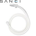 三栄水栓(SANEI) PS323B-CTA-MW2 低水圧用ストップシャワーセット|バスルーム用 :SB3262