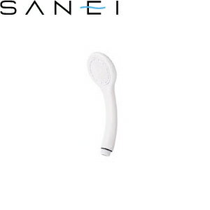 三栄水栓(SANEI)　PS3963-80XA-MW　節水シャワーヘッド（シャモジー）｜バスルーム用　マットホワイト ..