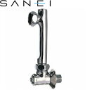 三栄水栓(SANEI) PU3-9XS-100 延長偏心管 2個1組 :SB0098