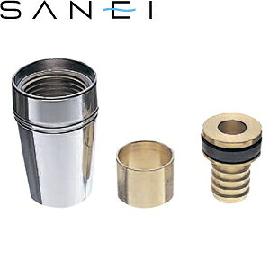 Rakuten - 三栄水栓(SANEI)　PU86TF　回転ホース金具｜バスルーム用 ：SB5826