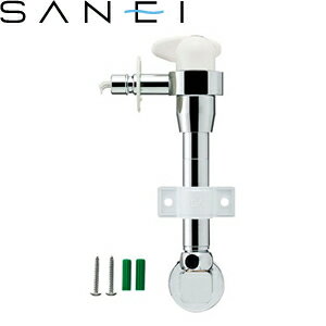 三栄水栓(SANEI)　PY1735TV-13　ミニセラ洗濯機用水栓｜洗濯機用　MINICERA　：SB8083