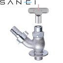 三栄水栓(SANEI) Y86V-13 共用散水栓