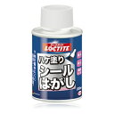 ヘンケル(LOCTITE) DSH-20H ハケ塗りシールはがし 200ml HN6950