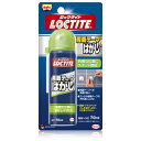 ヘンケル(LOCTITE) DWH-701 両面テープはがし 70ml HN6790