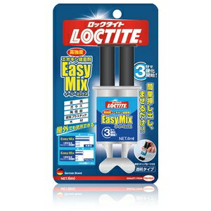 wP(LOCTITE) LEM-006 Easy Mix (C[W[~bNX) 6ml HN9005