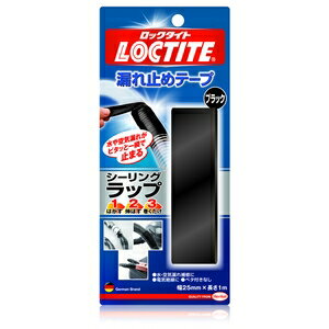 إ󥱥(LOCTITE) LSW-10B  å1.2.3֥å 1m HN9128