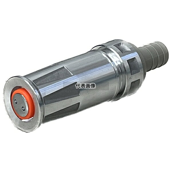 岩崎製作所 05JZK20PTK-A 【JZ噴霧ノズル】アルミ製 JZ 自在散水(樹脂タケノコ付) ...