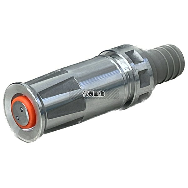 岩崎製作所 05JZK25PTK-A 【JZ噴霧ノズル】アルミ製 JZ 自在散水(樹脂タケノコ付) ...