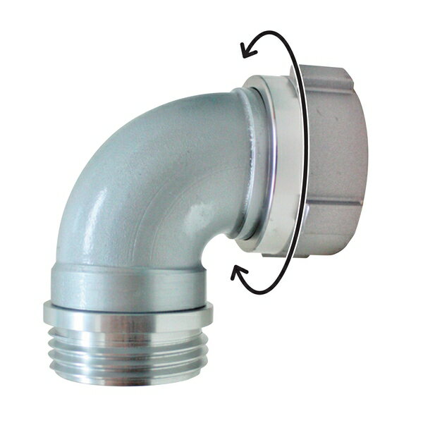 岩崎製作所　15BSL7590A　媒介金具　アルミ製 ビッグマウス吸口スイベルエルボ (スロッター)