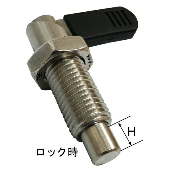 岩崎製作所　19LSTP16SU　固定金具　ステンレス製L型ストッパー