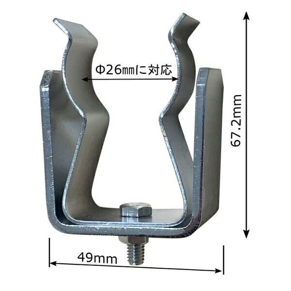 楽天市場】とび口の通販