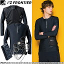 アイズフロンティア(I'Z FRONTIER) 作業着 作業服 冷感ペルチェ専用 長袖フリージングコールドクルージップインナー&5個デバイス・バッテリーセット ...