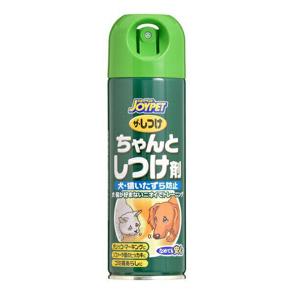 ◇アース・ペット ザ・しつけ ちゃんとしつけ剤 200ml [4973293001084]