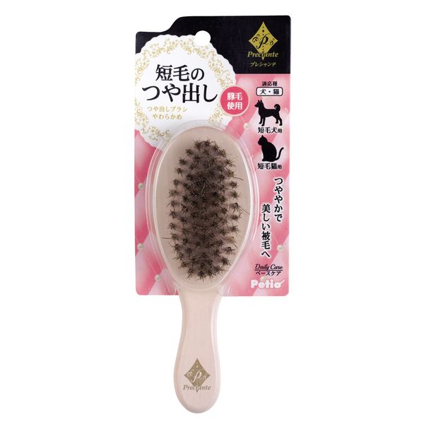 ◇ペティオ プレシャンテ つや出しブラシ やわらかめ W23893