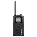 KENWOOD(ケンウッド) DEMITOSS UBZ-LS20B 特定小電力トランシーバー ブラック【在庫有り】