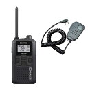 KENWOOD(ケンウッド) UBZ-LS20B 特定小電力トランシーバー ブラック+リモコン対応ボリューム付きスピーカーマイクロホン UBZ-LS20B+SM...