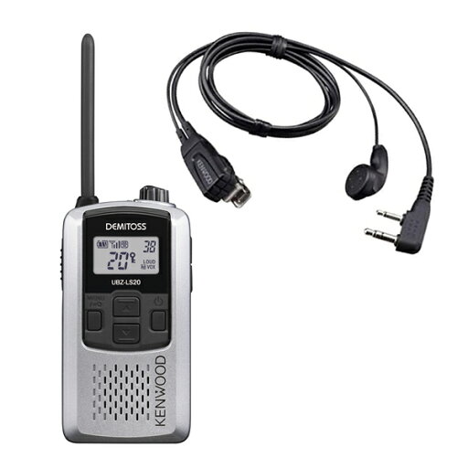 KENWOOD(ケンウッド) UBZ-LS20SL 特定小電力トランシーバー シルバー+イヤホン付きクリップマイクロホン UBZ-LS20SL+EMC-3A KENWOOD(ケンウッド) UBZ-LS20SL 特定小電力トランシーバー シルバー+イヤホン付きクリップマイクロホン UBZ-LS20SL+EMC-3A