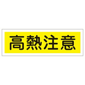 нûɸGR184Ǯ