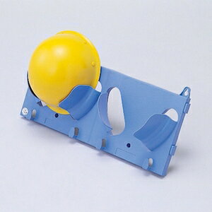 緑十字　ヘルラック　ST822-R(2個掛け)ヘルメット別売り