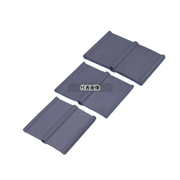 カクイチ(KAKUICHI) 土木用 インダス 止水板センターバルブ形フラット CF 300-9 20m [法人限定]