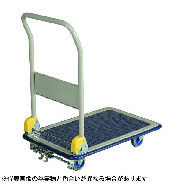 Rakuten - 金沢車輛　NHT-106　小型スチール台車　ハンドル折りたたみ式　フットブレーキ付 [法人限定]