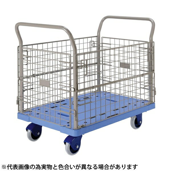 金沢車輛　NP-307GS　大型環境静音樹脂台車　金網付 [法人限定]