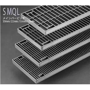 カネソウ　SUS製グレーチング　SMQL-12032-P15　ピッチ15mm　(本体のみ)　※受枠別売り　ボルト固定式　ノンスリップ　滑り止め模様付　P15×200×994×32　すきま11mm