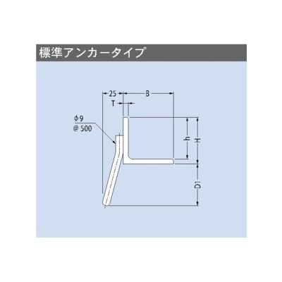 Other - カネソウ　スチール製受枠L　56×60×6　：L-50 （標準2メートル1本) [時間指定不可]