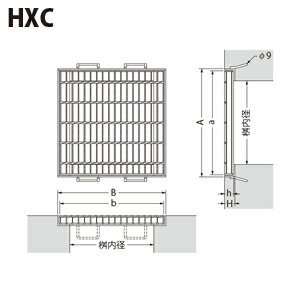 カネソウ　スチール製グレーチング　T25-HXC-6675　(本体のみ)　※受枠別売り　ノンスリップ　正方形型..