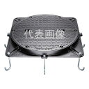 カネソウ マンホール・ハンドホール鉄蓋 MWB-S-600 角枠-a(鎖なし) (1032800701) 密閉形 耐内圧形 T-20(グレードC) [時間指定不...