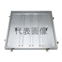 カネソウ フロアーハッチ MATI-M-450 ハンドル付 (1060300501) 充填用 屋内用 一般形 アルミニウム+ステンレス製 ステンレス目地 [時間...