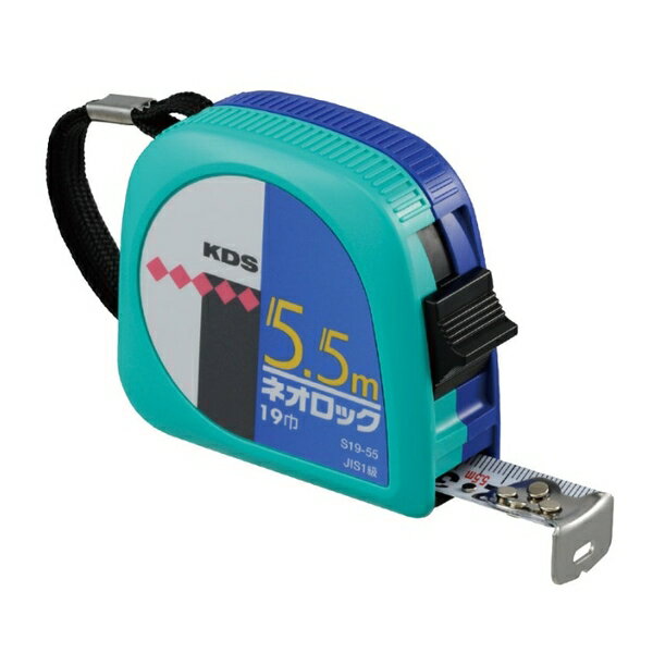 商品の特徴 ムラテックKDS KS19-55B ネオロック19巾・5.5 校正証明書+トレサ付 ●商品本体に、校正機関にて校正を行った校正証明書・検査成績書・トレサビリティ体系図がセットになった商品となります。 ●ピッタリ手にフィットする、滑りにくい角型タイプ ●内法測定向き ●JIS1級 ●455mmピッチスタッドマーク付 ●4点鋲 ●ショックアブソーバー付 ●ベルトクリップ付 【注意事項】 ●ご注文には校正書類宛名(会社名・所在地)が必要となります。 ●納期は校正書類宛名ご確認後納期となります。 ●発注後のキャンセルまたは返品は不可となります。 ●表面のみの校正となります。 製品仕様 ●長さ：5.5m ●テープ巾：19mm ●テープ材質：スチール ●バネ材質：スチール ●ケース材質：ABS樹脂 ●重量：216g ●材質： ●付属品： ムラテックKDS　コンベックス　校正証明書+トレサ付 SS19-35BP 両面ステンレスネオロック19巾3.5 SS22-55BP 両面ステンレスネオロック22巾5.5 SS25-55BP 両面ステンレスネオロック25巾5.5 KS19-35B ネオロック19巾・3.5 KS19-55B ネオロック19巾・5.5 KS25-55B ネオロック25巾・5.5 KS19-75B ネオロック19巾・7.5 XS16-35N 耐久ネオロック16巾・3.5ミリ数字 XS16-55N 耐久ネオロック16巾・5.5ミリ数字 XS19-55N 耐久ネオロック19巾5.5ミリ数字 XS25-55N 耐久ネオロック25巾5.5ミリ数字 XS25-75N 耐久ネオロック25巾7.5ミリ数字