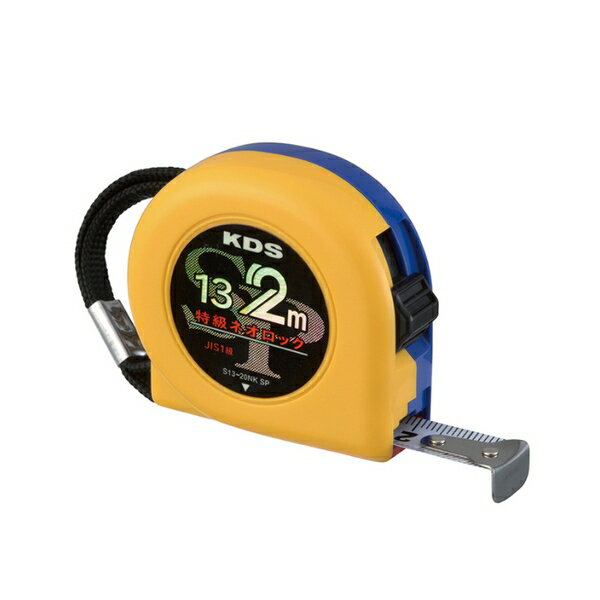 ƥåKDS õͥå132M +ȥ쥵 S13-20NK SP