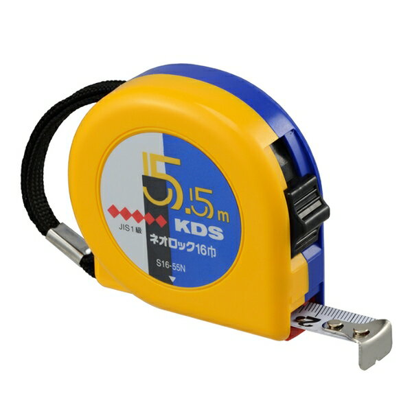 ムラテックKDS ネオロック16巾・5.5 校正証明書+トレサ付 S16-55N