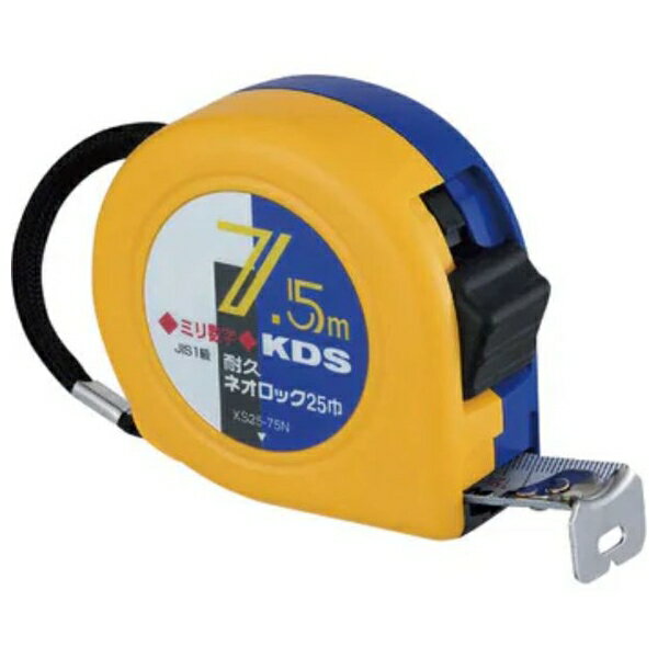 ムラテックKDS 耐久ネオロック25巾7.5ミリ数字 校正証明書+トレサ付 XS25-75N