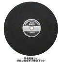 富士製砥 大径物切断用(Aタイプ) 660×6×32mm 切断砥石 A36Q660 (5枚)