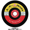 富士製砥 スーパーフレックス 100×3×15mm AWA46 BF フレキシブル砥石 鉄用 AWA46 (20枚)