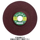 富士製砥 スーパーF-2 150×6×22mm AWA24P BF オフセット砥石 鉄用 CF15024 (25枚)