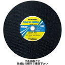 富士製砥 高速用(GCタイプ)エンジンカッター用 305×4.5×22mm 切断砥石 石材用 GC330522 (10枚)