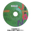 富士製砥 JITAN ジタン 125×4×22mm AZ46P BF 次世代研削砥石 JTNAZ46P1254 (25枚)