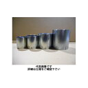 富士製砥 ニューダービー面取器 ビニールパイプ用 使用径1-1/2