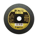 富士製砥 雷鳥スリムゴールド 105×1.0×15mm 両面補強切断砥石 金属・ステンレス用 RSG105 (10枚)