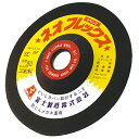 富士製砥 ネオフレックス 100×2×15mm SE80 BF フレキシブル砥石 ステンレス・鉄用 SE80 (20枚)