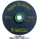 富士製砥 スーパーノゾミ 180×6×22mm SNZ24N BF 高性能オフセット砥石 SNZ18024N (10枚)