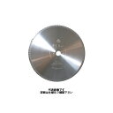 富士製砥 さくら-355F さくらFタイプ 低速チップソー切断機用 355×2.4×25.4mm サーメットチップソー 鉄用 TP355F