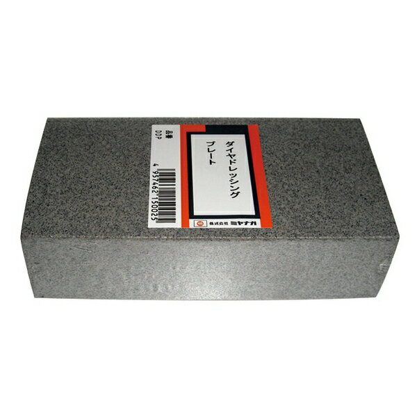 ミヤナガ ダイヤドレッシングプレート DDP