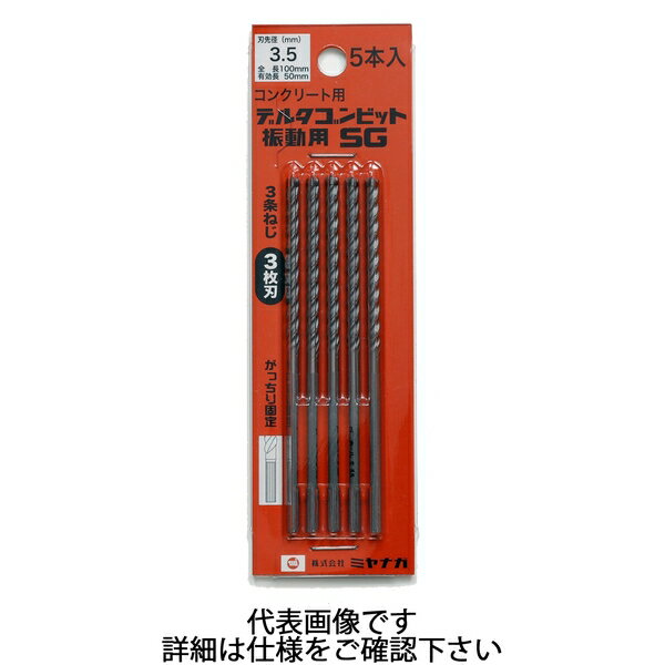 ߥʥ ǥ륿ӥåȿưSG 5ܥѥå 4.3100mm DLS043SGP5