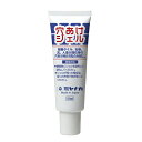 ミヤナガ 穴あけジェル 50ml GEL50
