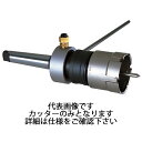 ミヤナガ メタルボーラーM500 (工作機械用) カッターのみ φ125mm MBM125