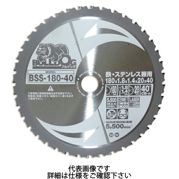 楽天市場】305 チップソーの通販 楽天市場】305 チップソーの通販